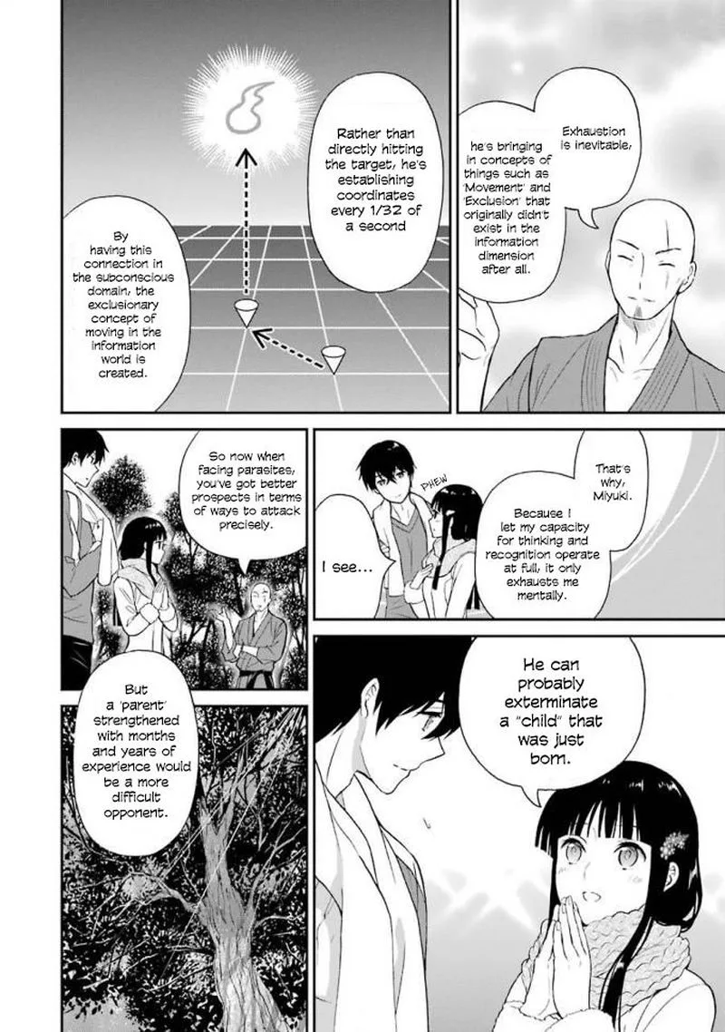 Mahouka Koukou no Rettousei - Raihousha Hen Chapter 18 page 22