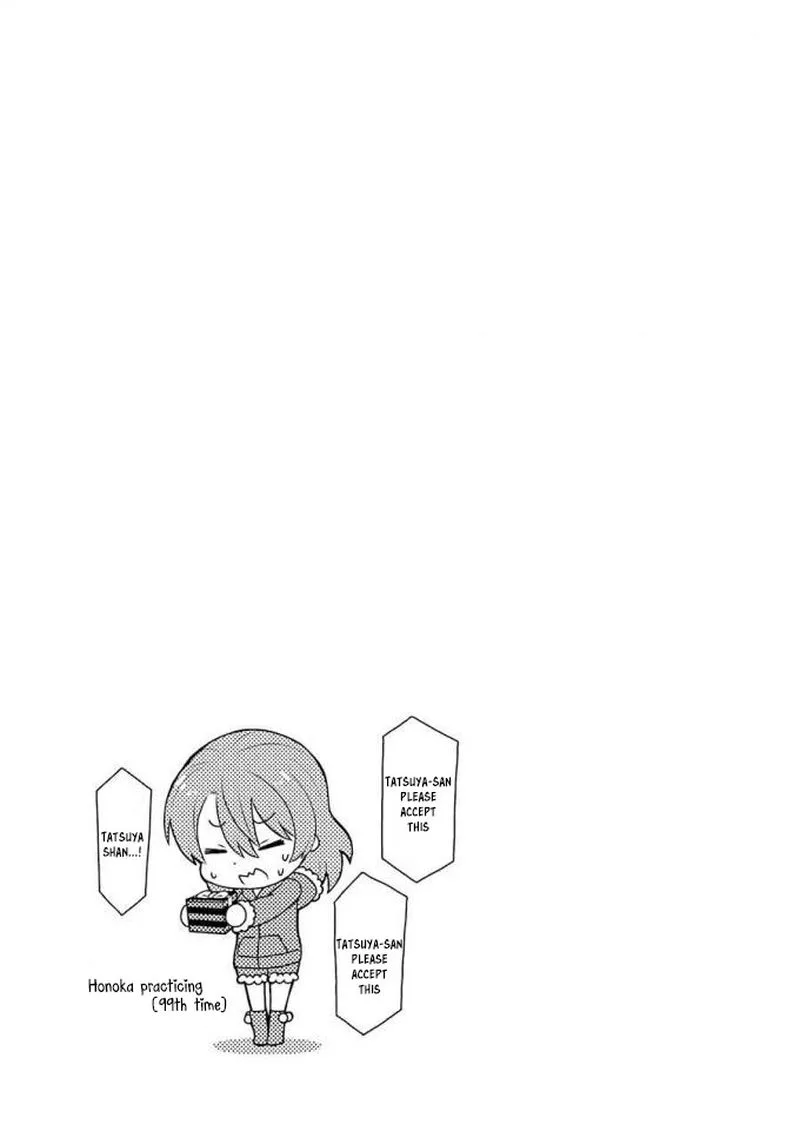 Mahouka Koukou no Rettousei - Raihousha Hen Chapter 19 page 29