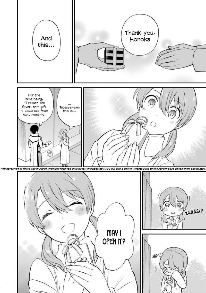 Mahouka Koukou no Rettousei - Raihousha Hen Chapter 19 page 6