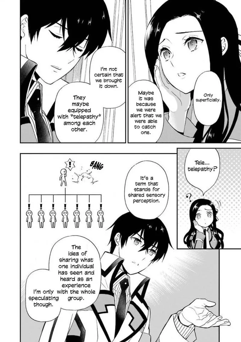 Mahouka Koukou no Rettousei - Raihousha Hen Chapter 19 page 24