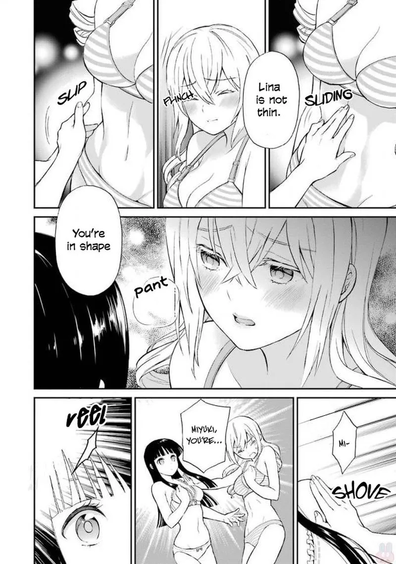 Mahouka Koukou no Rettousei - Raihousha Hen Chapter 19 page 16
