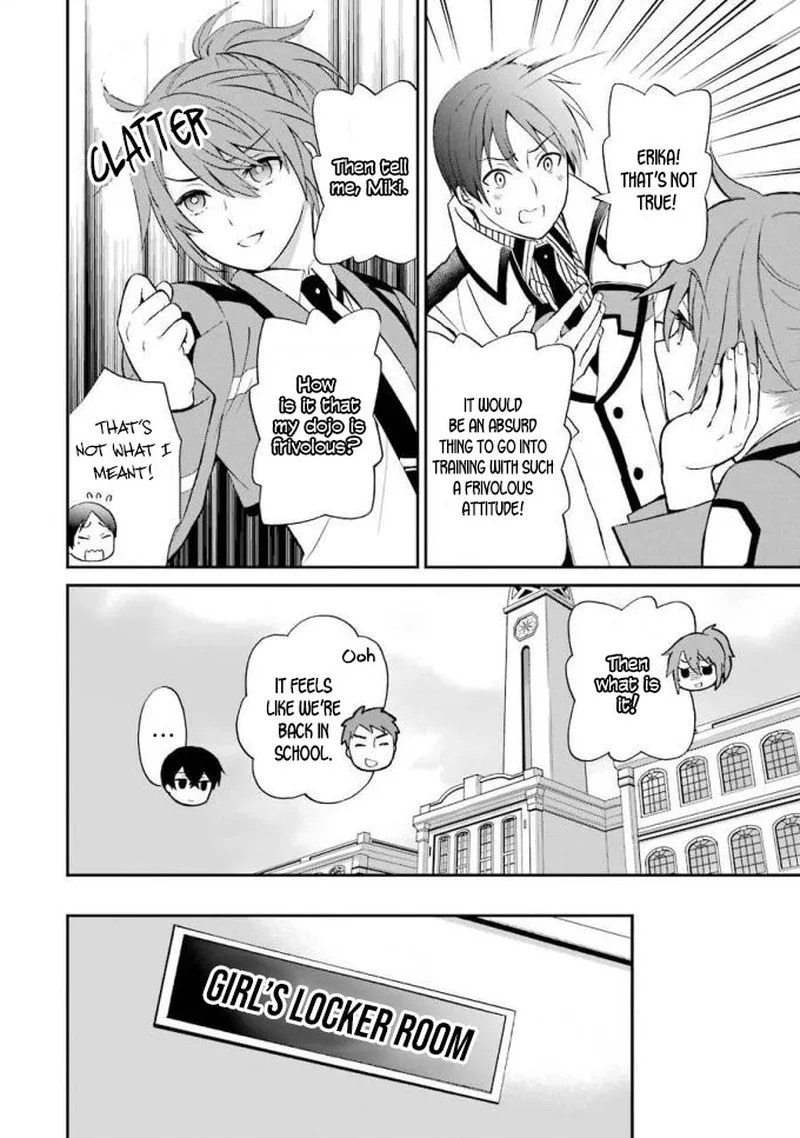 Mahouka Koukou no Rettousei - Raihousha Hen Chapter 19 page 12