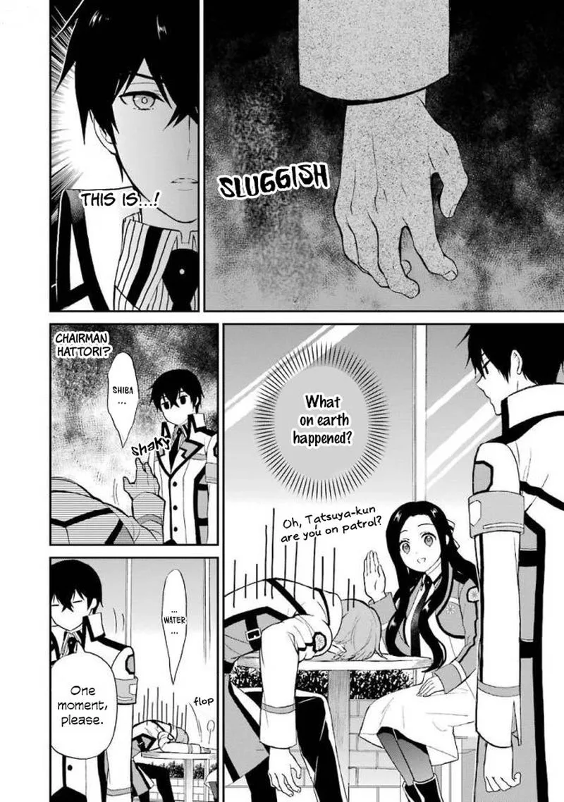 Mahouka Koukou no Rettousei - Raihousha Hen Chapter 19 page 18
