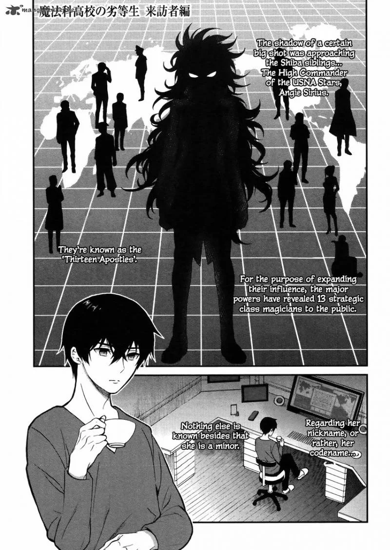 Mahouka Koukou no Rettousei - Raihousha Hen Chapter 2 page 2