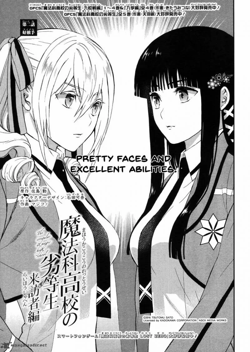 Mahouka Koukou no Rettousei - Raihousha Hen Chapter 2 page 4