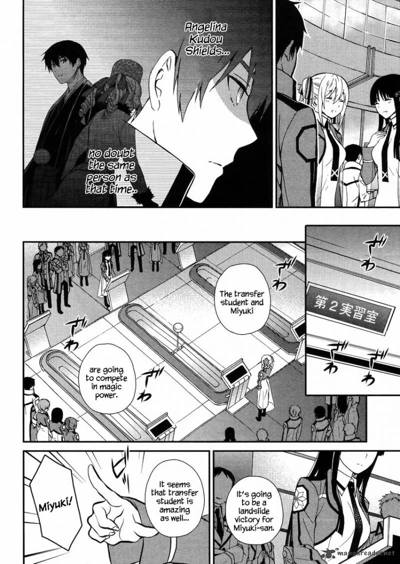 Mahouka Koukou no Rettousei - Raihousha Hen Chapter 2 page 17