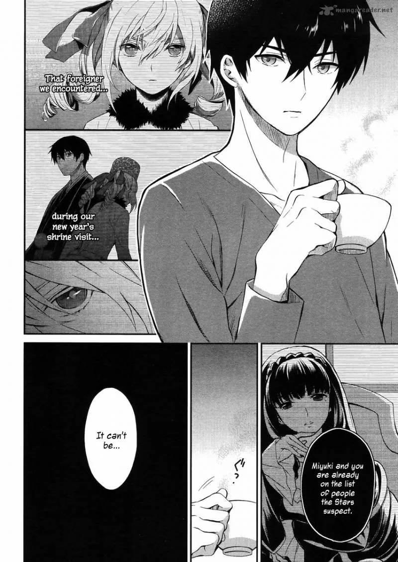 Mahouka Koukou no Rettousei - Raihousha Hen Chapter 2 page 3