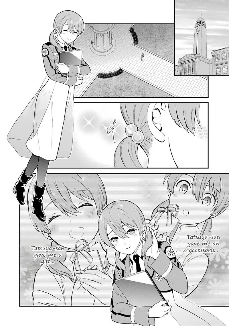 Mahouka Koukou no Rettousei - Raihousha Hen Chapter 20 page 2