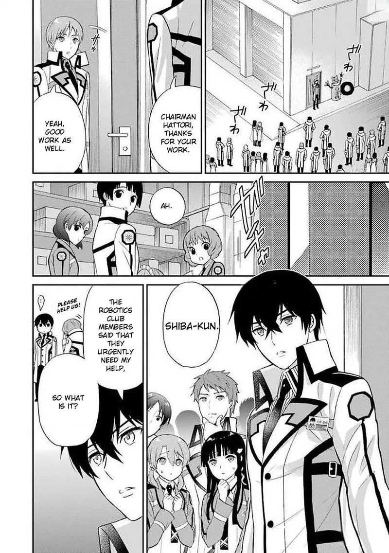 Mahouka Koukou no Rettousei - Raihousha Hen Chapter 22 page 4