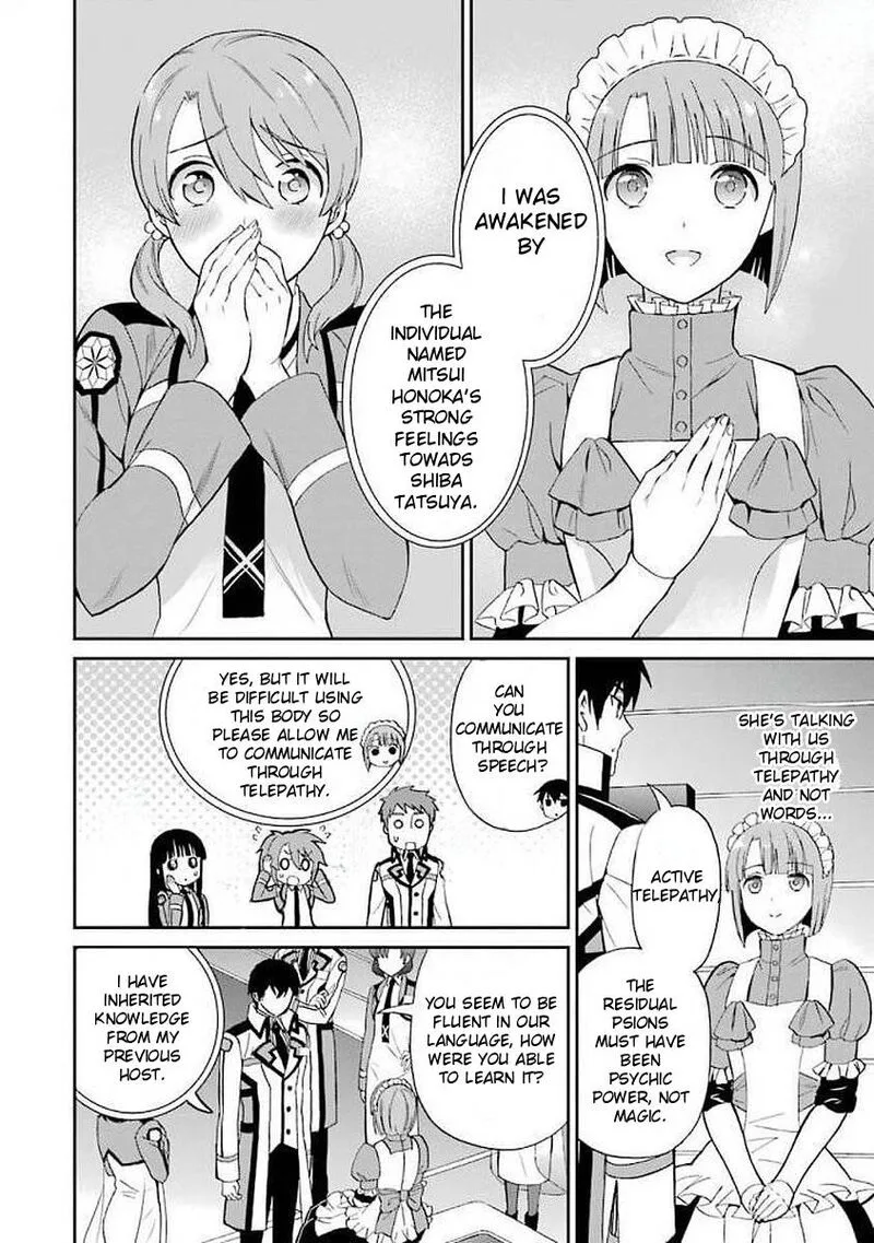 Mahouka Koukou no Rettousei - Raihousha Hen Chapter 22 page 20