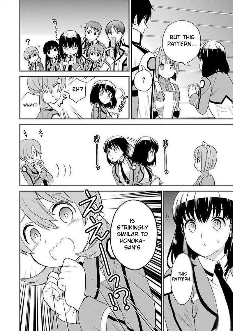 Mahouka Koukou no Rettousei - Raihousha Hen Chapter 22 page 18