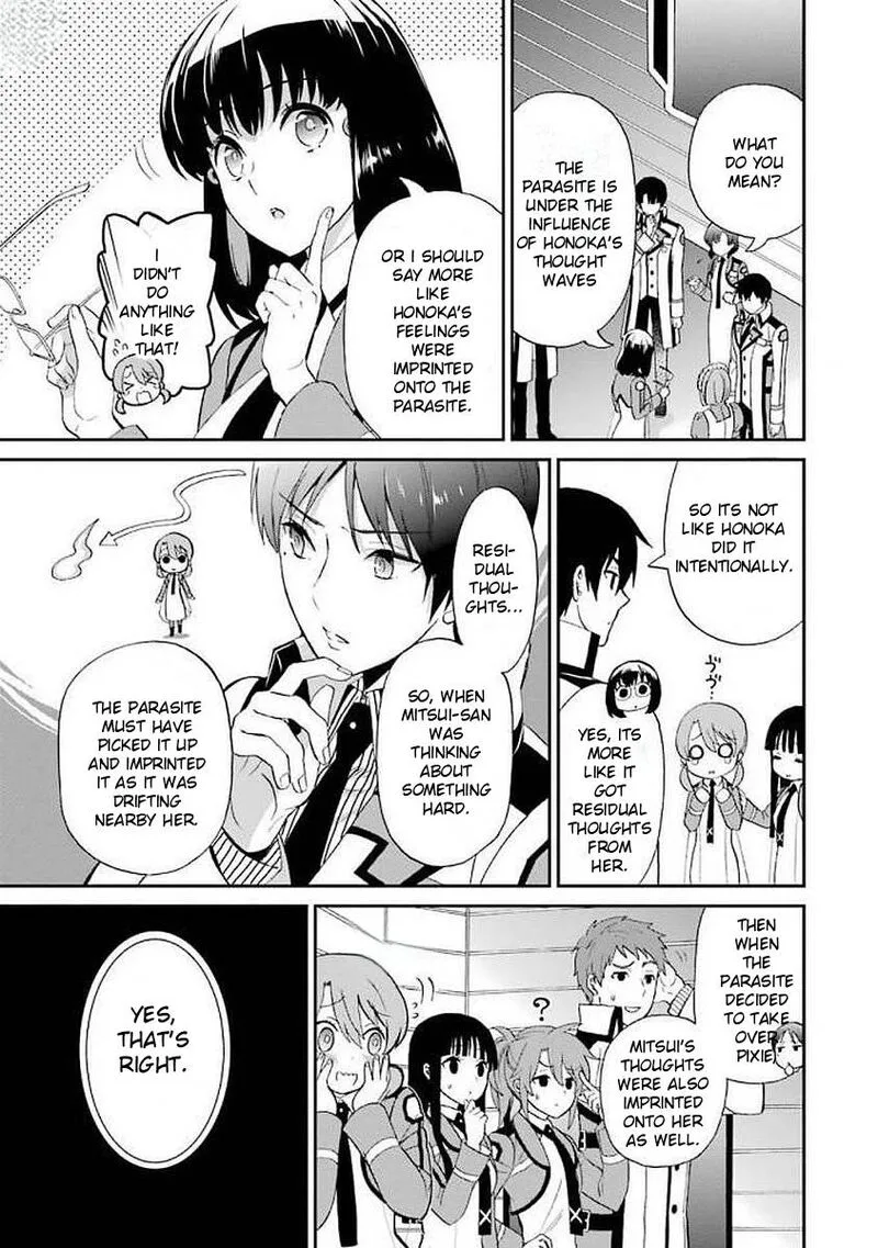 Mahouka Koukou no Rettousei - Raihousha Hen Chapter 22 page 19