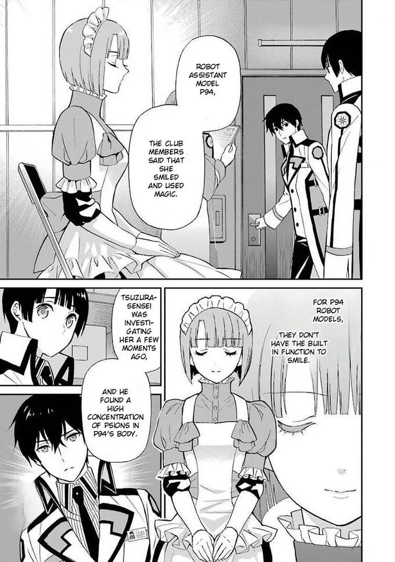 Mahouka Koukou no Rettousei - Raihousha Hen Chapter 22 page 5