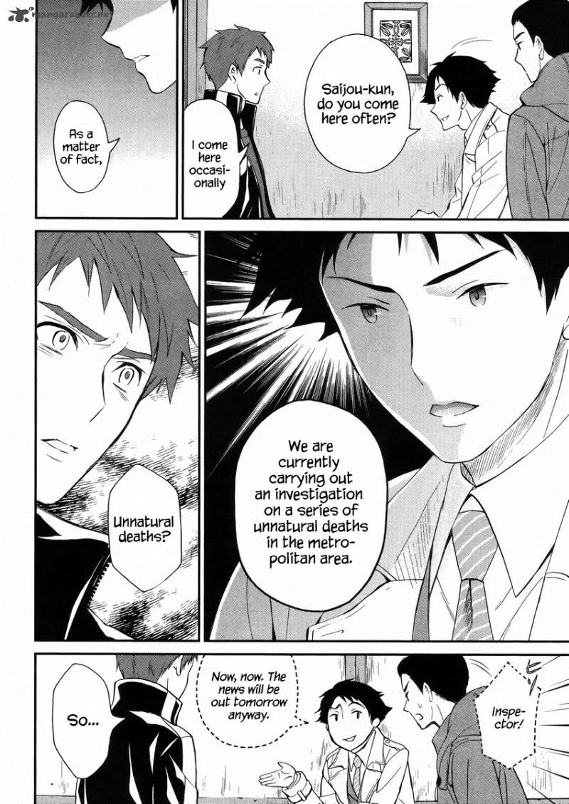 Mahouka Koukou no Rettousei - Raihousha Hen Chapter 3 page 23