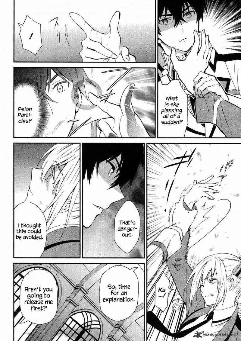 Mahouka Koukou no Rettousei - Raihousha Hen Chapter 3 page 15
