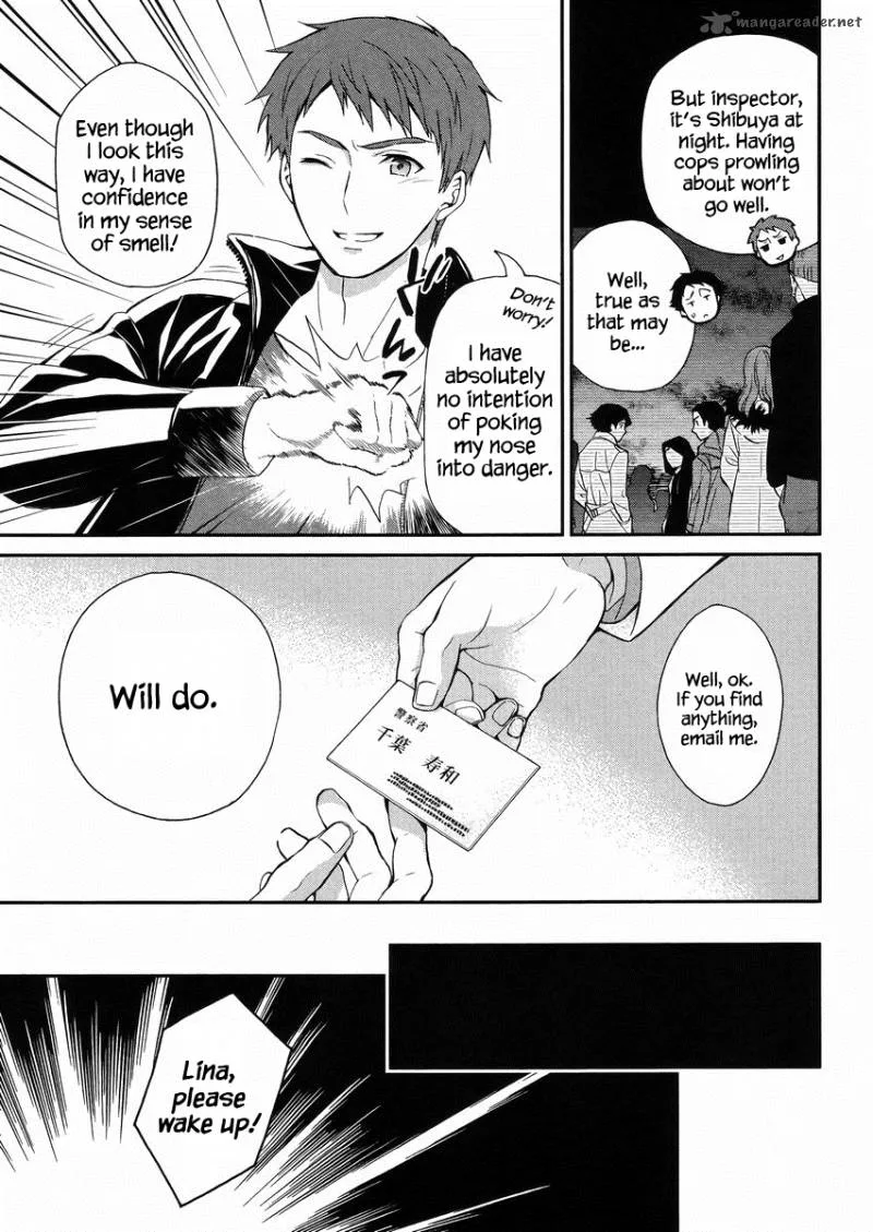Mahouka Koukou no Rettousei - Raihousha Hen Chapter 3 page 26