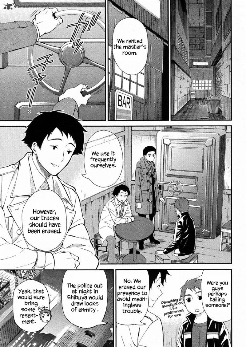 Mahouka Koukou no Rettousei - Raihousha Hen Chapter 3 page 22