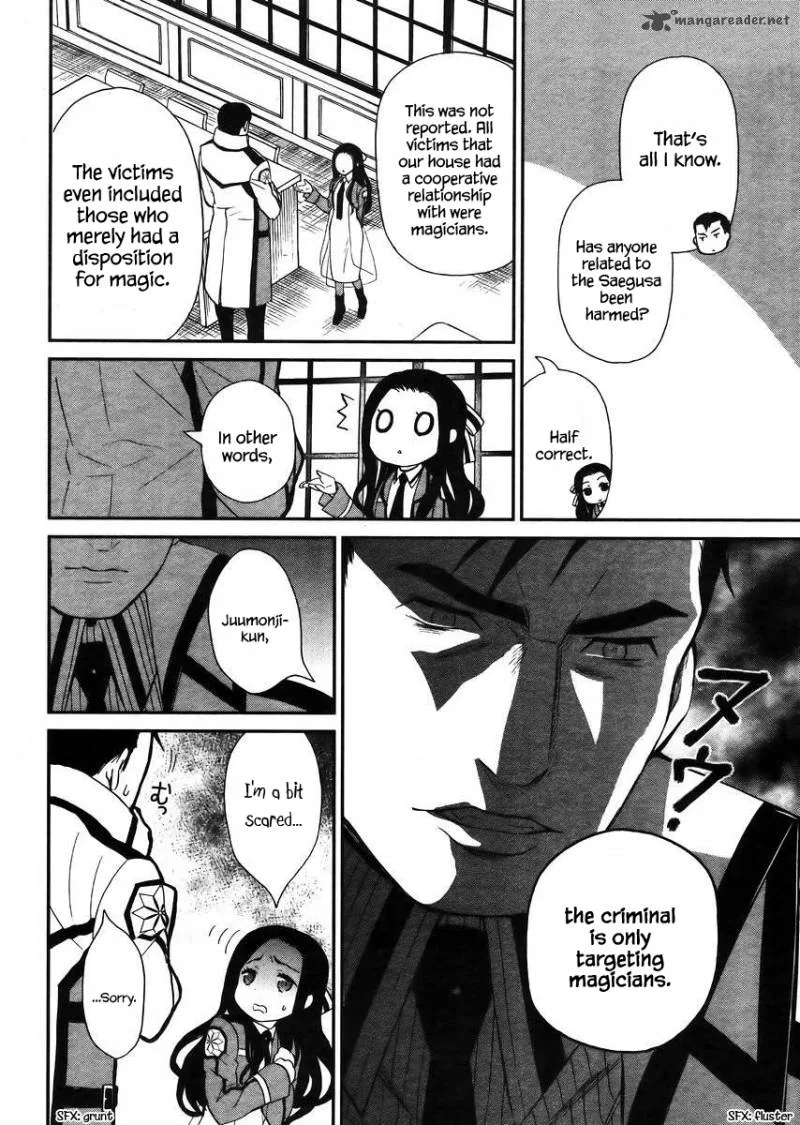 Mahouka Koukou no Rettousei - Raihousha Hen Chapter 4 page 9