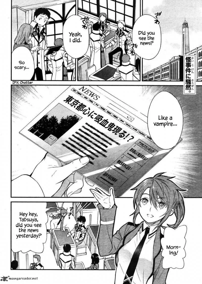 Mahouka Koukou no Rettousei - Raihousha Hen Chapter 4 page 3