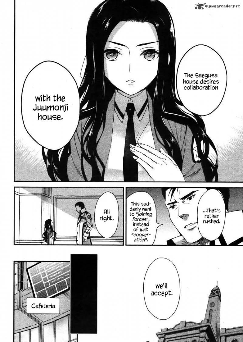 Mahouka Koukou no Rettousei - Raihousha Hen Chapter 4 page 11