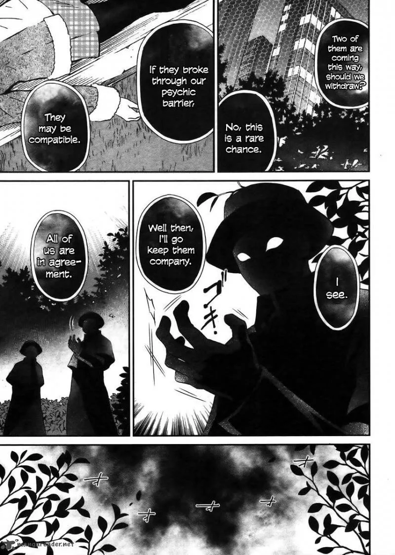 Mahouka Koukou no Rettousei - Raihousha Hen Chapter 4 page 20