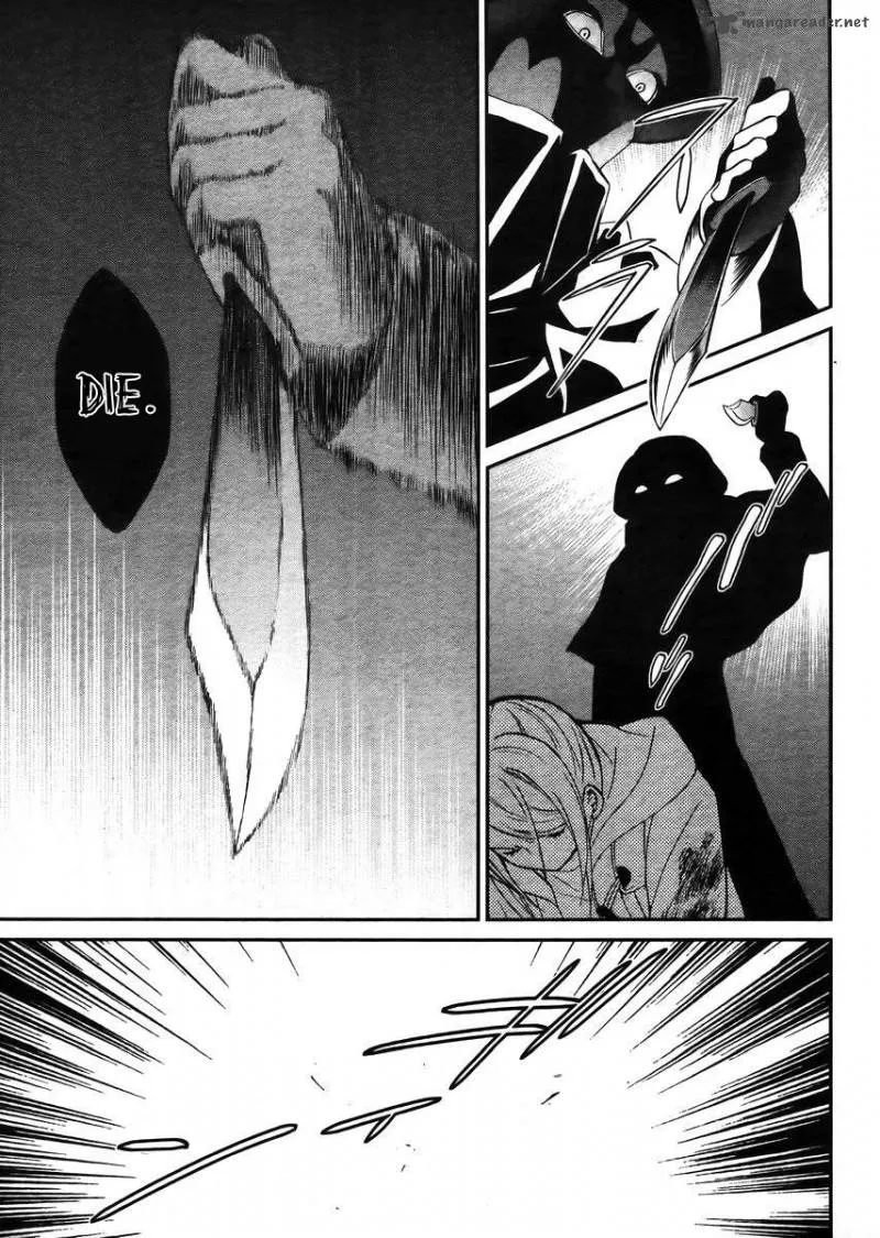 Mahouka Koukou no Rettousei - Raihousha Hen Chapter 4 page 29