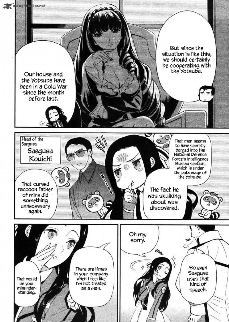 Mahouka Koukou no Rettousei - Raihousha Hen Chapter 4 page 10