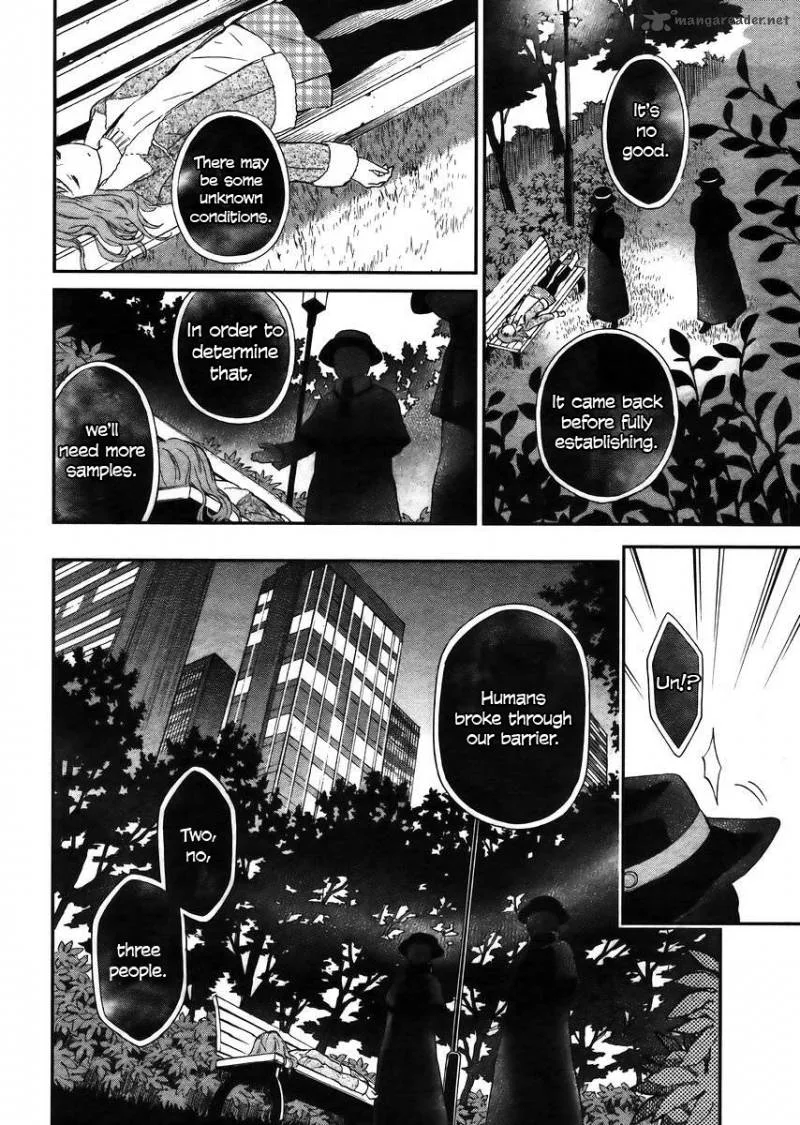 Mahouka Koukou no Rettousei - Raihousha Hen Chapter 4 page 19
