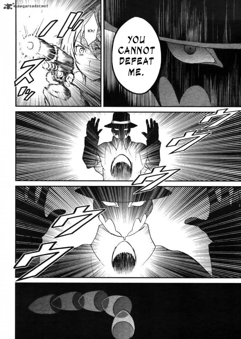 Mahouka Koukou no Rettousei - Raihousha Hen Chapter 4 page 24