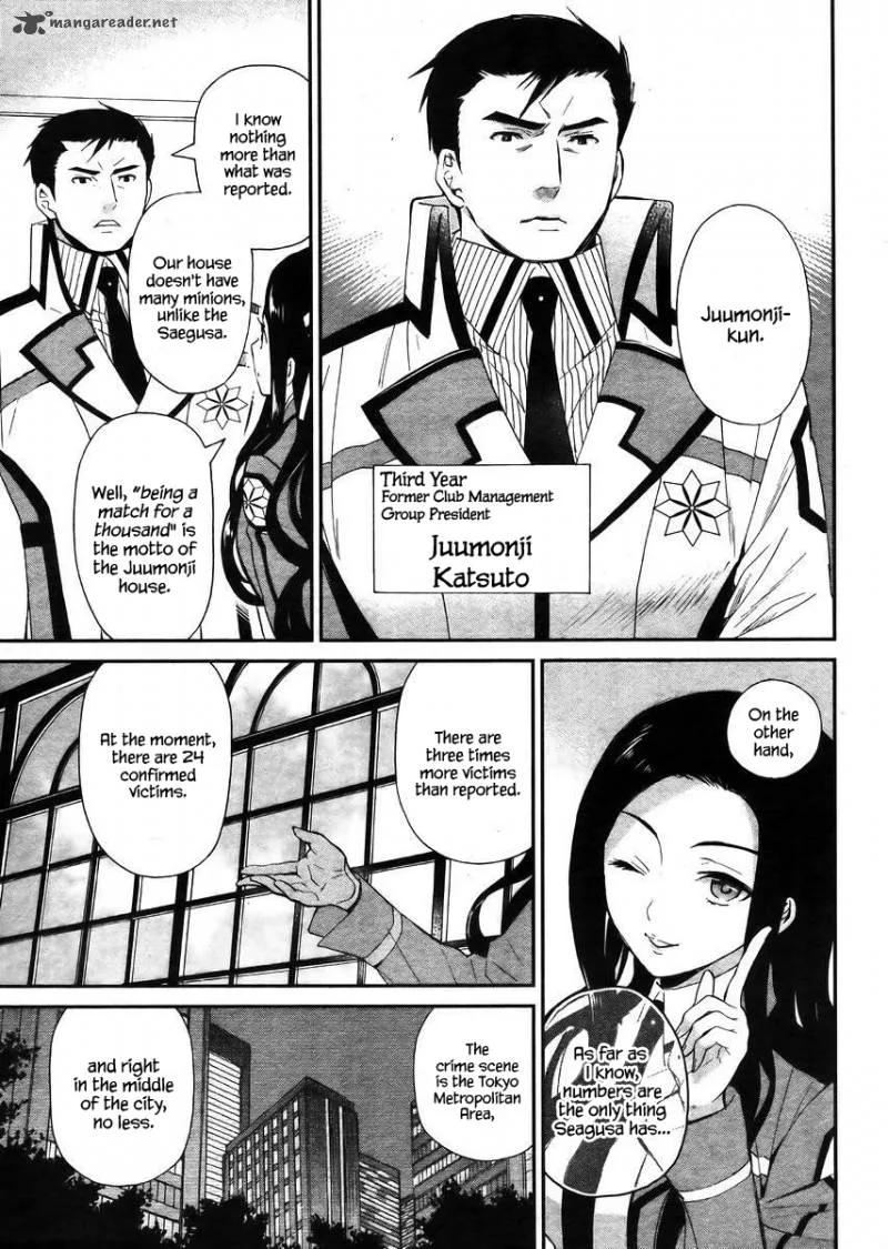 Mahouka Koukou no Rettousei - Raihousha Hen Chapter 4 page 8