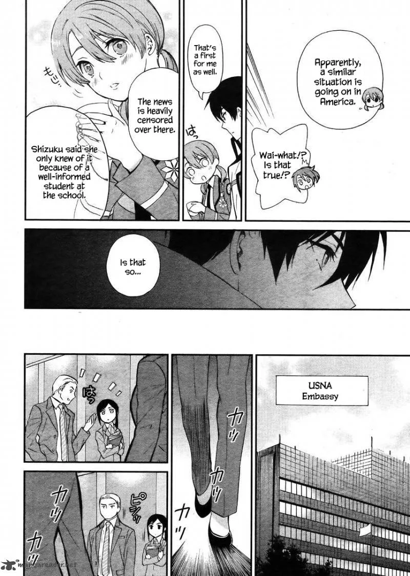 Mahouka Koukou no Rettousei - Raihousha Hen Chapter 4 page 13