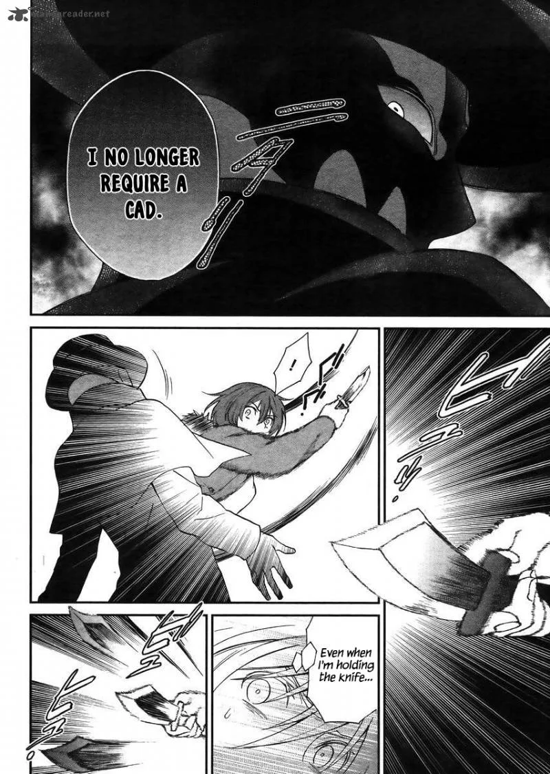 Mahouka Koukou no Rettousei - Raihousha Hen Chapter 4 page 26