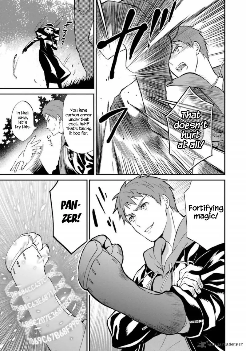 Mahouka Koukou no Rettousei - Raihousha Hen Chapter 5 page 12