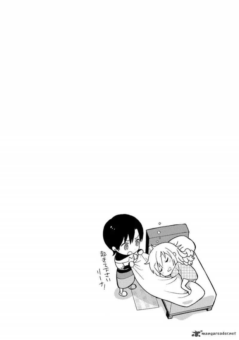 Mahouka Koukou no Rettousei - Raihousha Hen Chapter 5 page 3