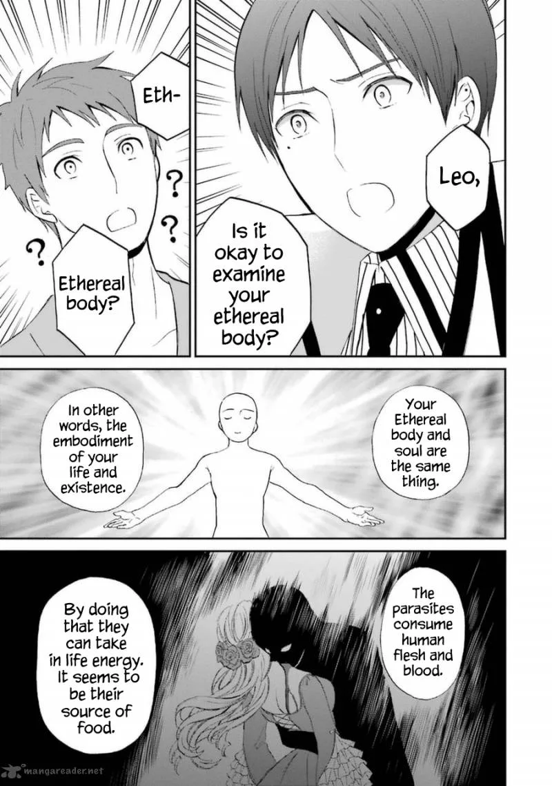 Mahouka Koukou no Rettousei - Raihousha Hen Chapter 5 page 32