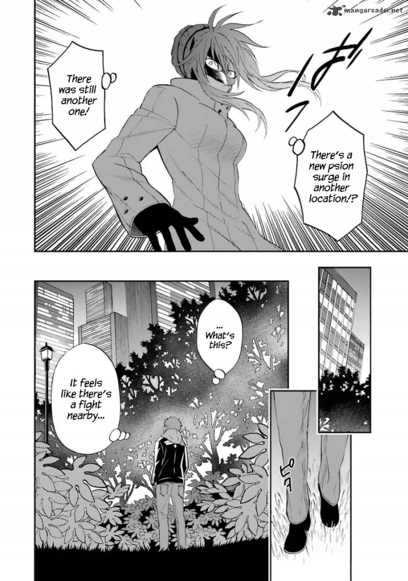Mahouka Koukou no Rettousei - Raihousha Hen Chapter 5 page 7