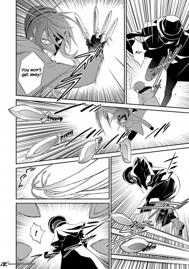 Mahouka Koukou no Rettousei - Raihousha Hen Chapter 5 page 5