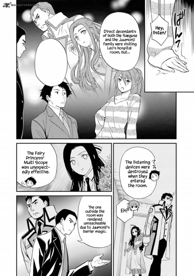 Mahouka Koukou no Rettousei - Raihousha Hen Chapter 5 page 23
