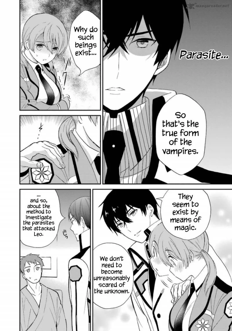 Mahouka Koukou no Rettousei - Raihousha Hen Chapter 5 page 31