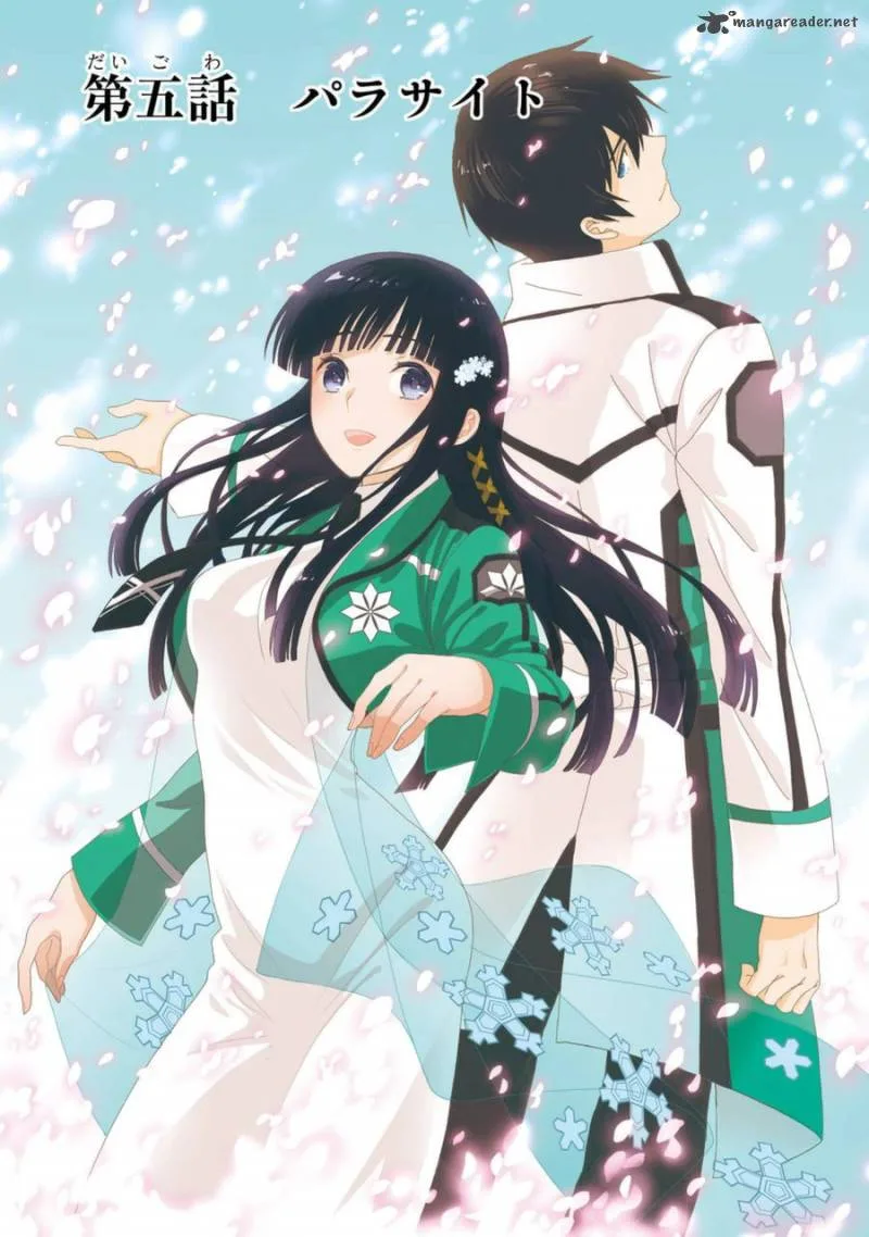 Mahouka Koukou no Rettousei - Raihousha Hen Chapter 5 page 2