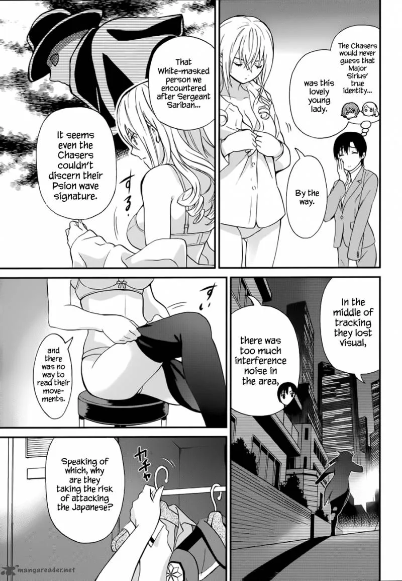 Mahouka Koukou no Rettousei - Raihousha Hen Chapter 6 page 8