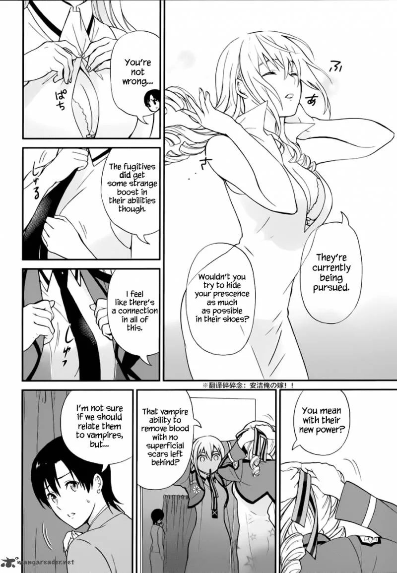 Mahouka Koukou no Rettousei - Raihousha Hen Chapter 6 page 9