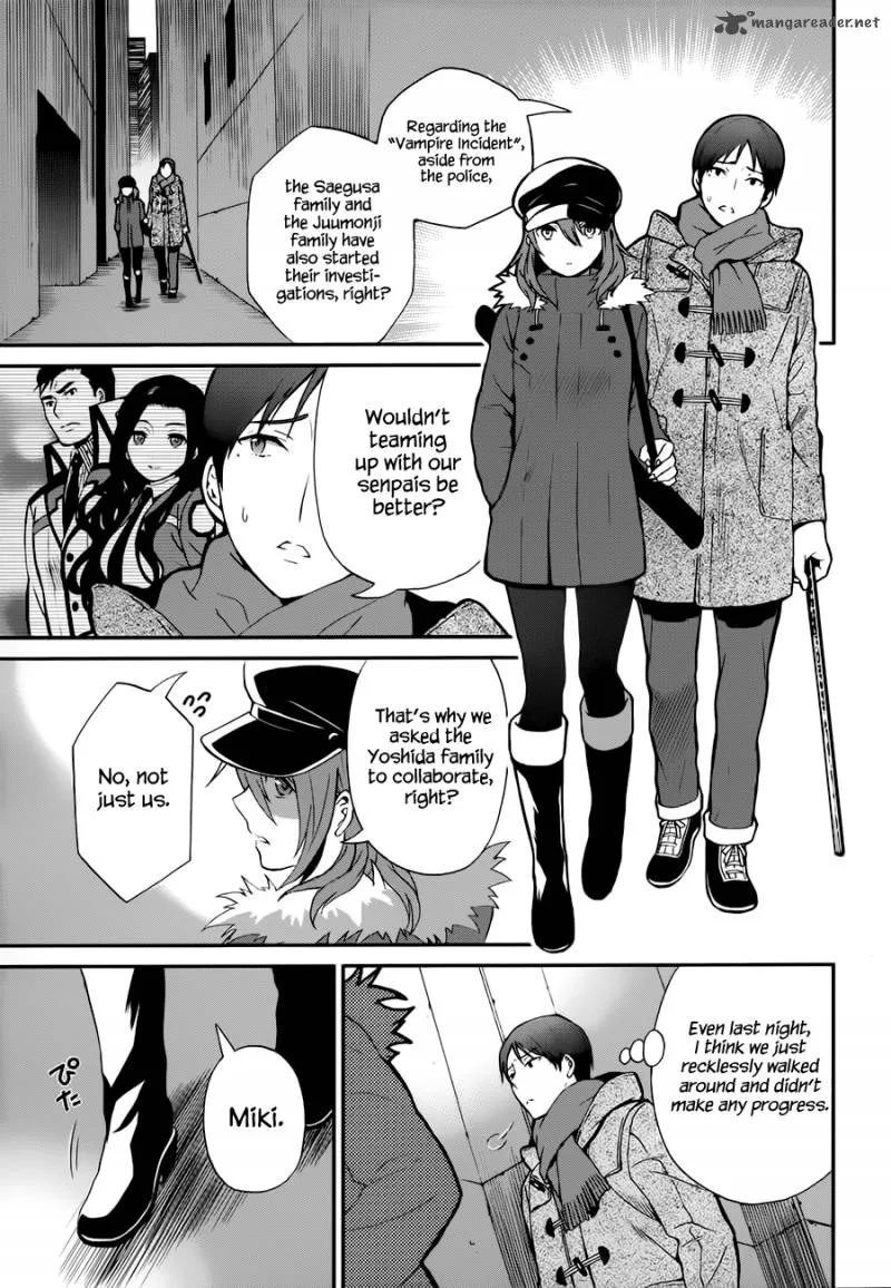 Mahouka Koukou no Rettousei - Raihousha Hen Chapter 6 page 24