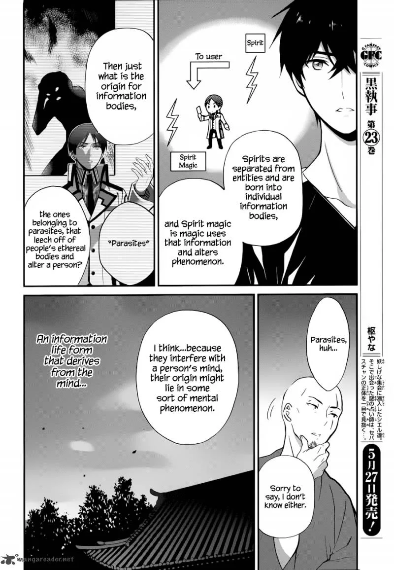 Mahouka Koukou no Rettousei - Raihousha Hen Chapter 6 page 17