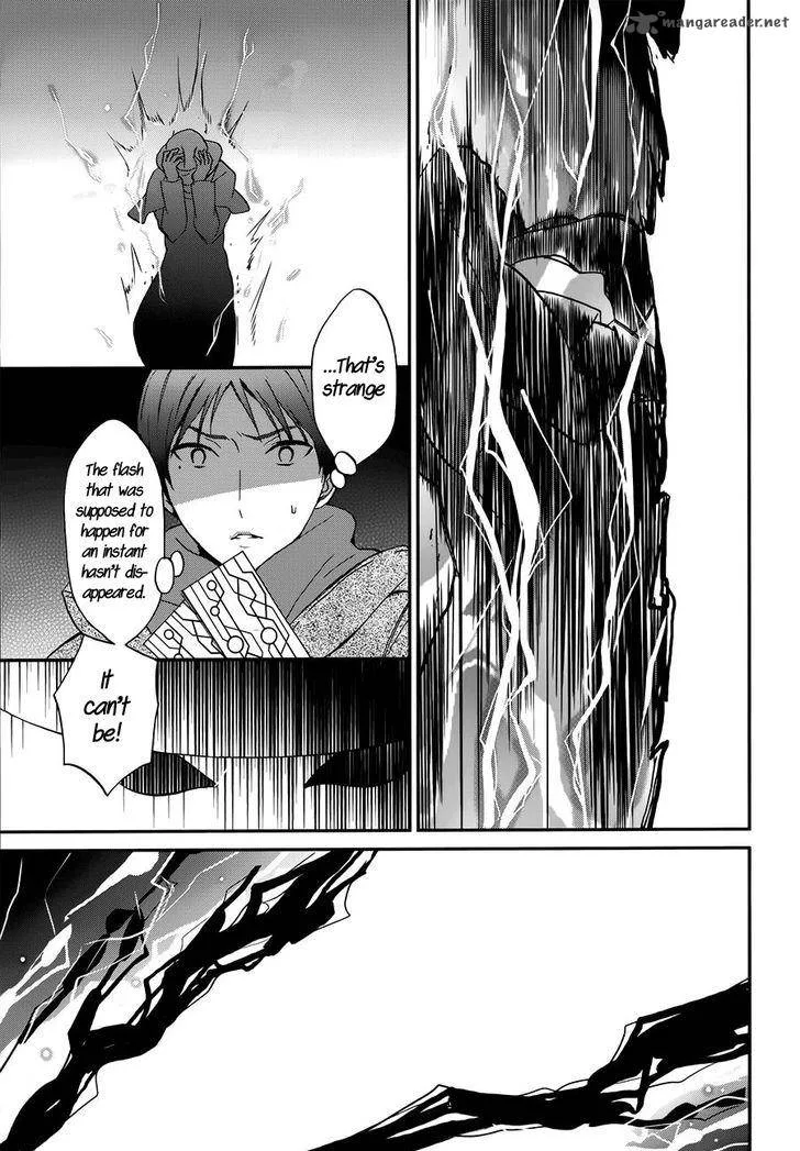 Mahouka Koukou no Rettousei - Raihousha Hen Chapter 7 page 23