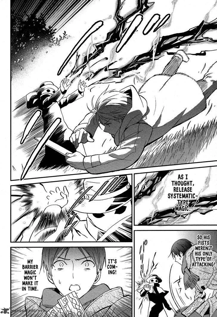 Mahouka Koukou no Rettousei - Raihousha Hen Chapter 7 page 24