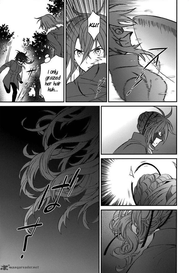 Mahouka Koukou no Rettousei - Raihousha Hen Chapter 7 page 17