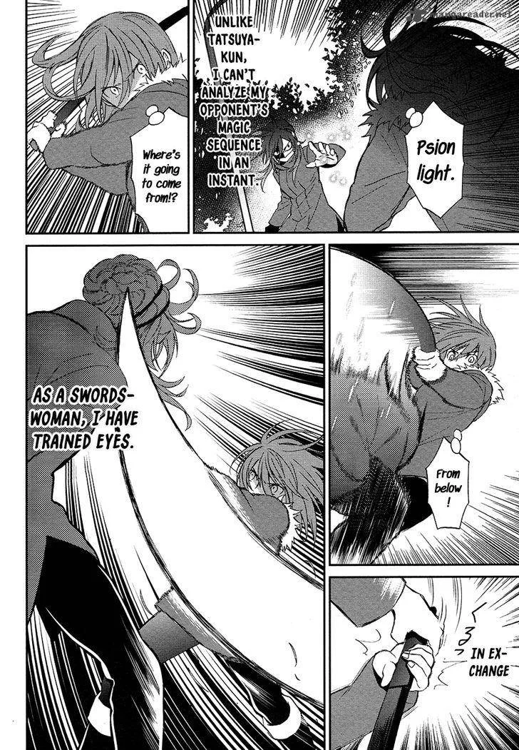 Mahouka Koukou no Rettousei - Raihousha Hen Chapter 7 page 16