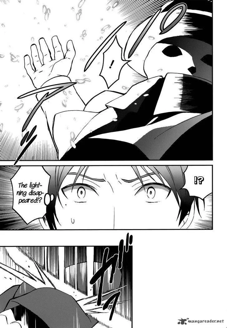 Mahouka Koukou no Rettousei - Raihousha Hen Chapter 7 page 25