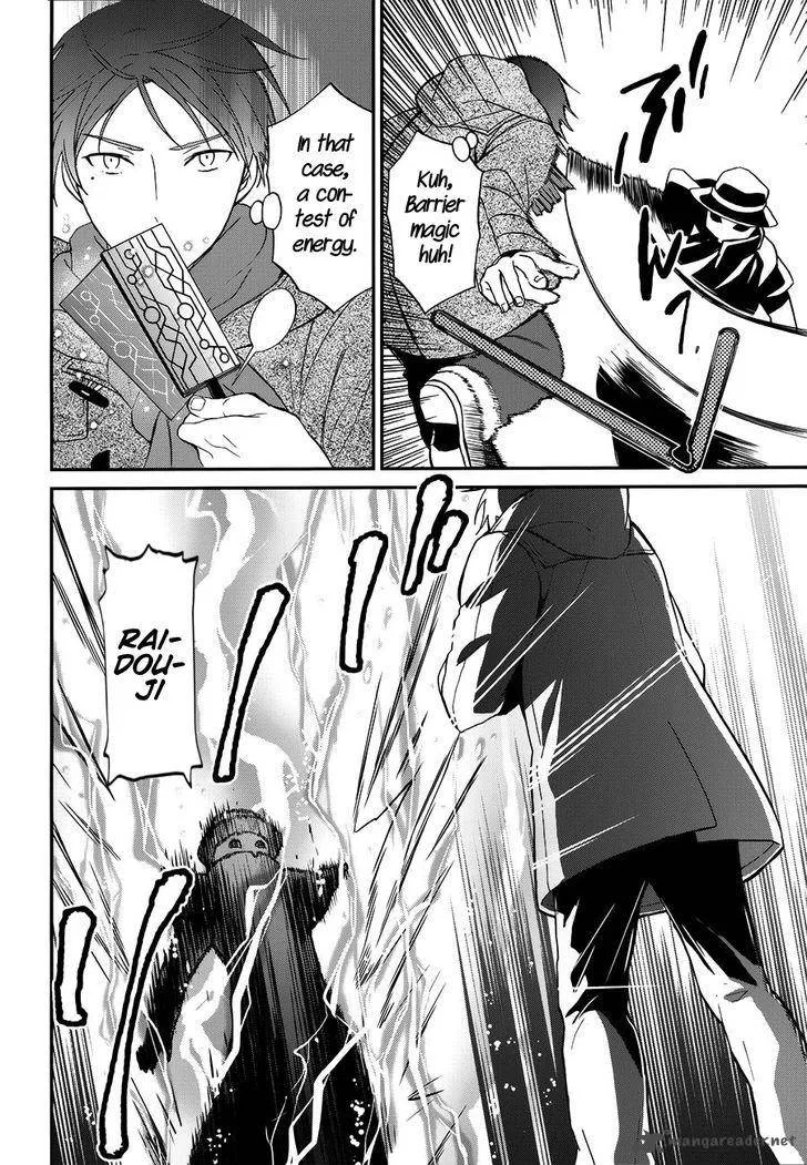 Mahouka Koukou no Rettousei - Raihousha Hen Chapter 7 page 22